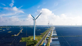  UAE's Mubadala Makes First Investment In Japanese Renewable Energy Sector